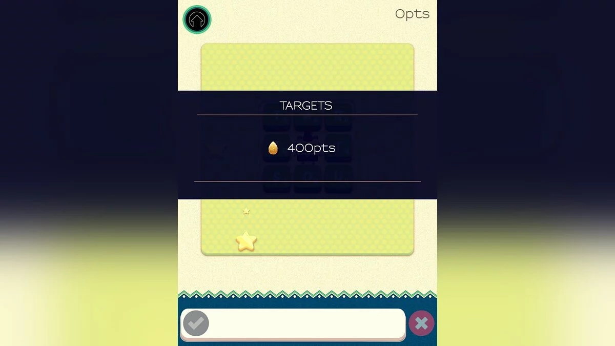 Скриншоты из Alphabear / Картинка 34