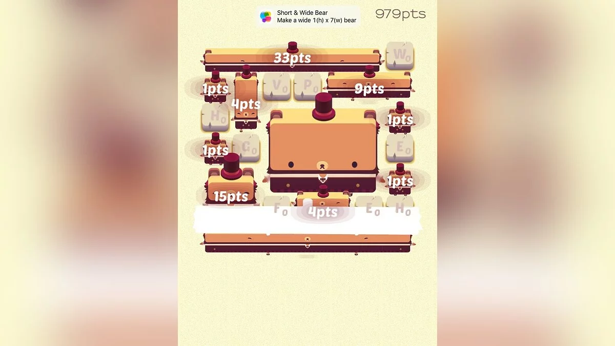 Скриншоты из Alphabear / Картинка 38