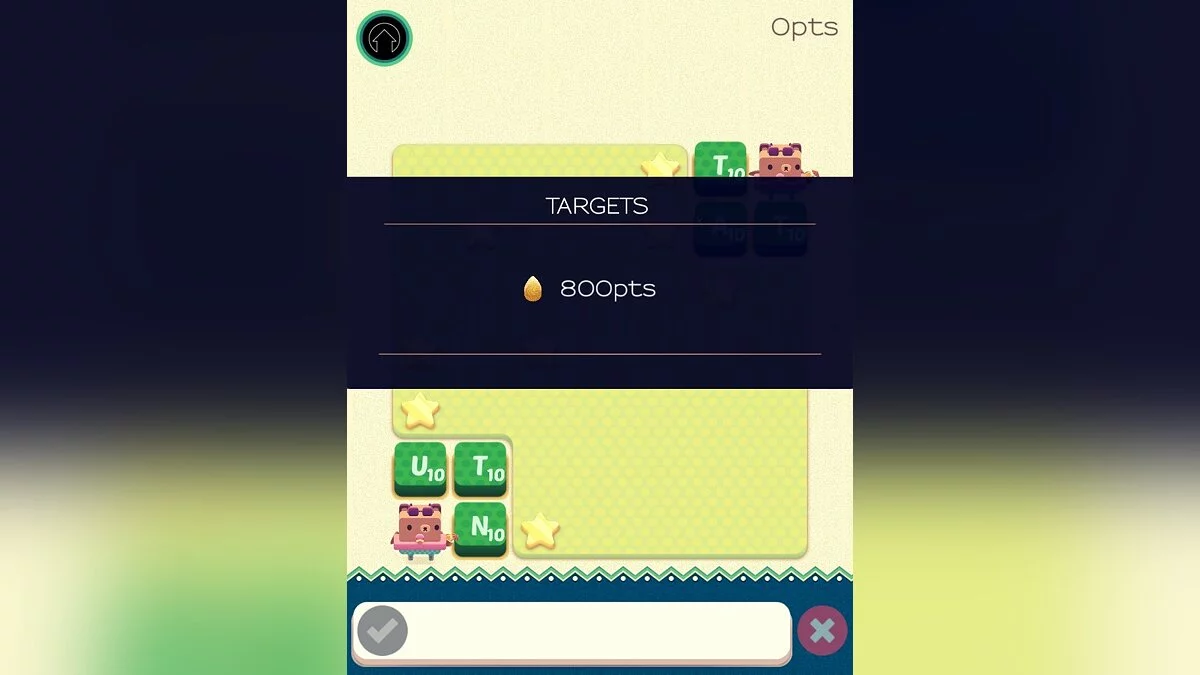 Скриншоты из Alphabear / Картинка 45
