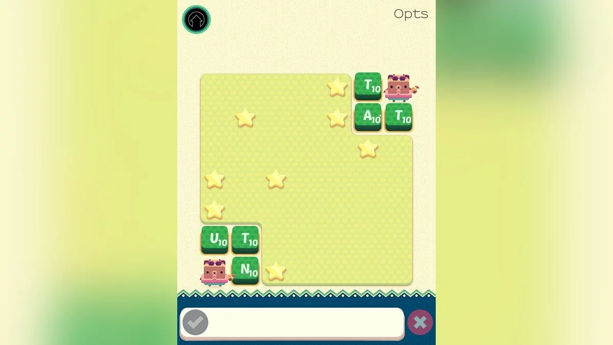 Скриншоты из Alphabear / Картинка 46