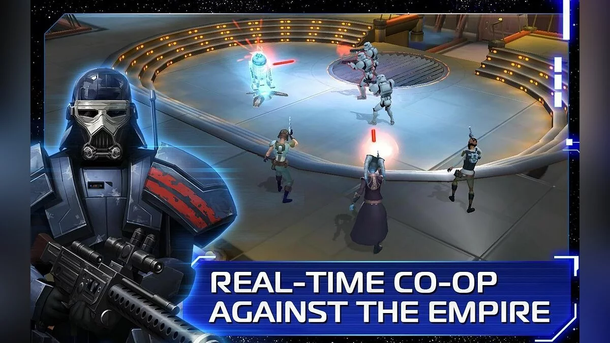 Скриншоты из Star Wars: Uprising / Картинка 1