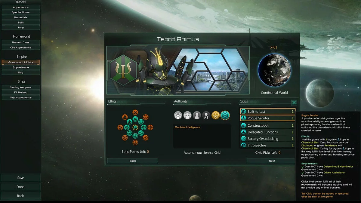 Скриншоты из Stellaris / Картинка 44