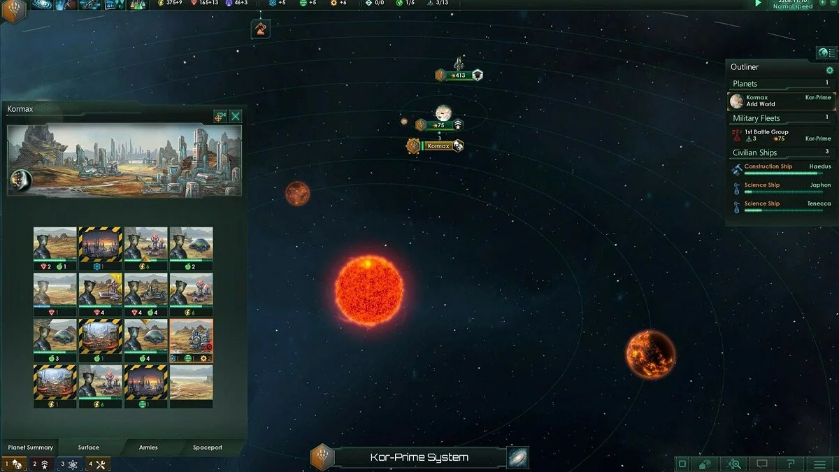 Скриншоты из Stellaris / Картинка 65