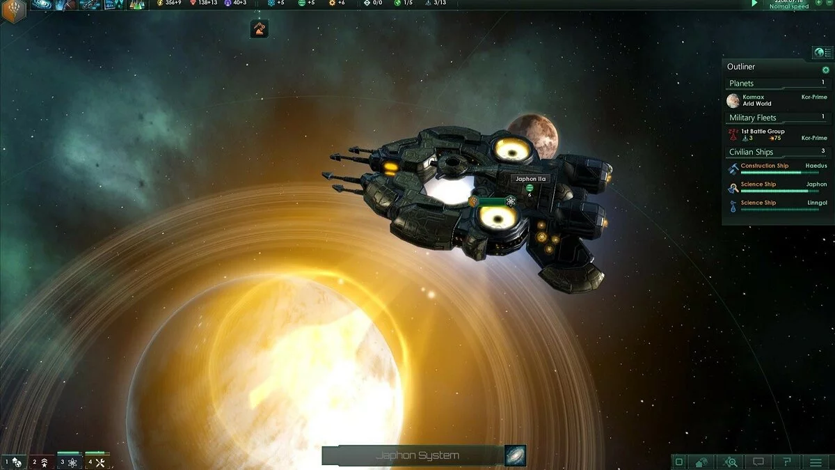 Скриншоты из Stellaris / Картинка 69