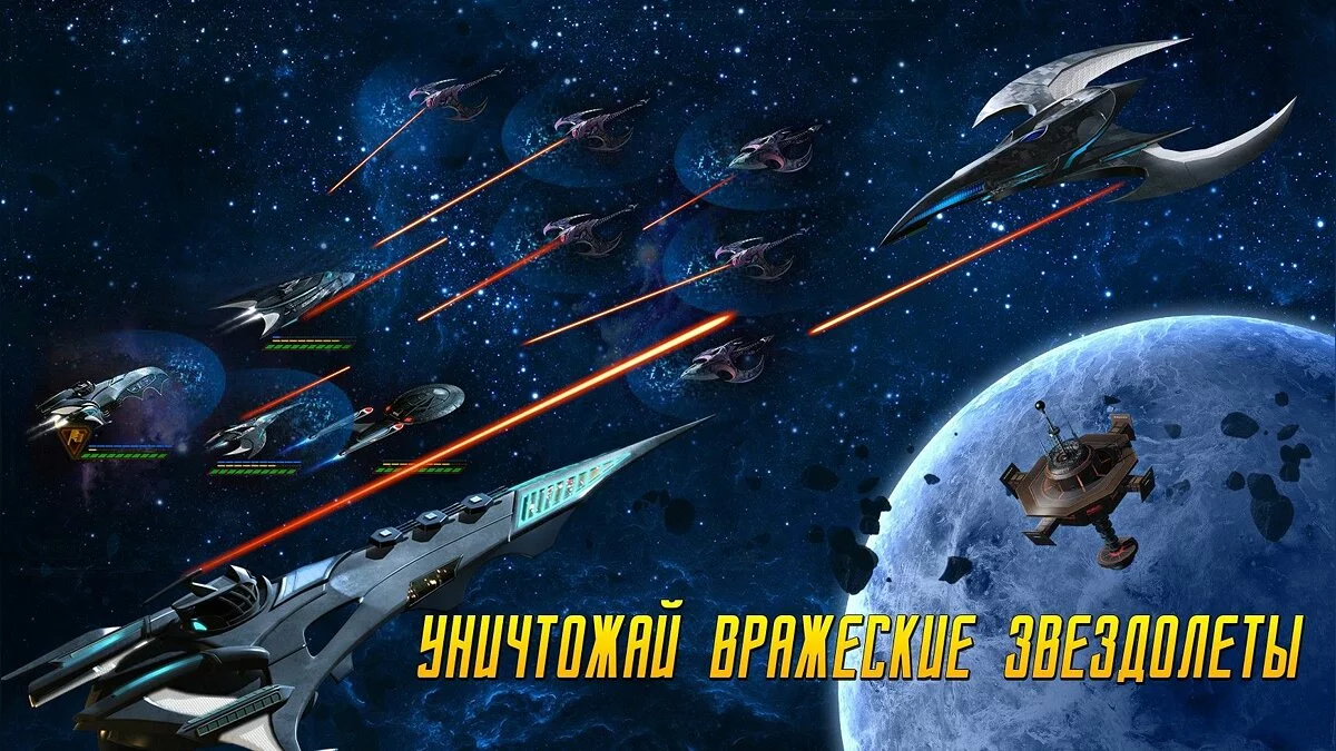 Картинка из 