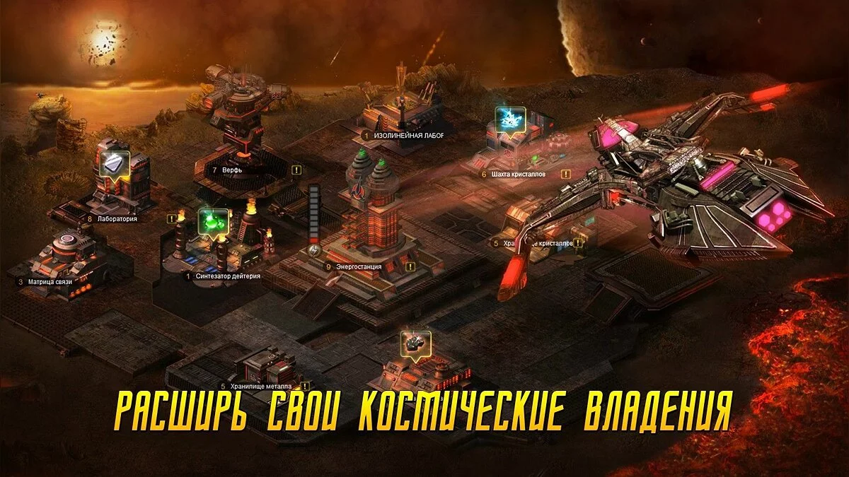 Картинка из 