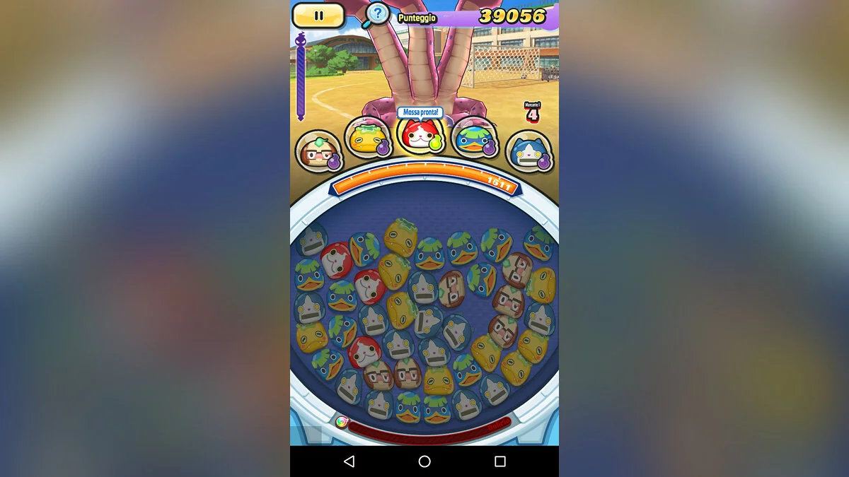 Скриншоты из Yo-Kai Watch: Wibble Wobble / Картинка 50