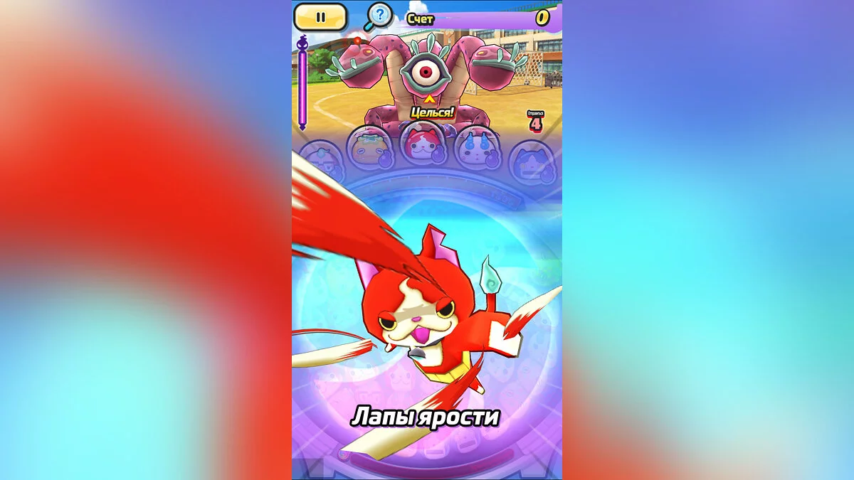 Скриншоты из Yo-Kai Watch: Wibble Wobble / Картинка 79