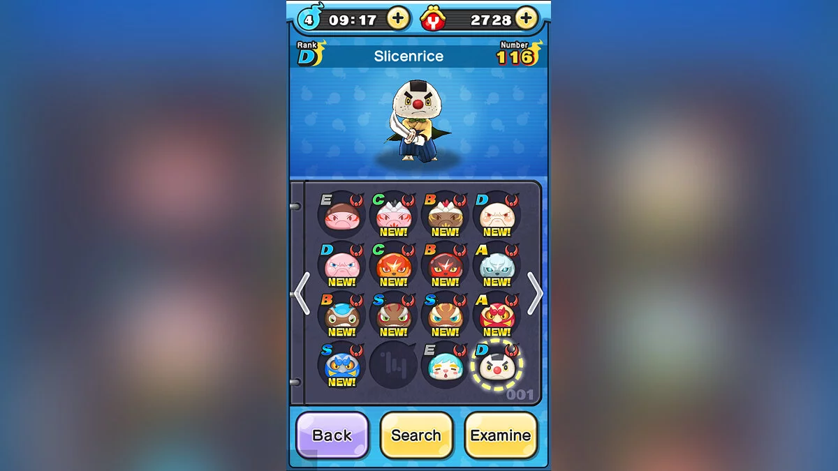 Скриншоты из Yo-Kai Watch: Wibble Wobble / Картинка 8