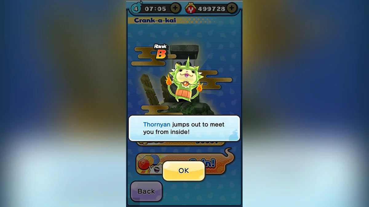 Скриншоты из Yo-Kai Watch: Wibble Wobble / Картинка 10