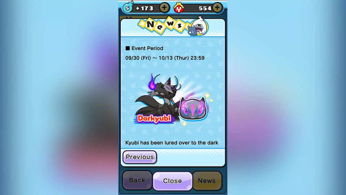 Скриншоты из Yo-Kai Watch: Wibble Wobble / Картинка 43