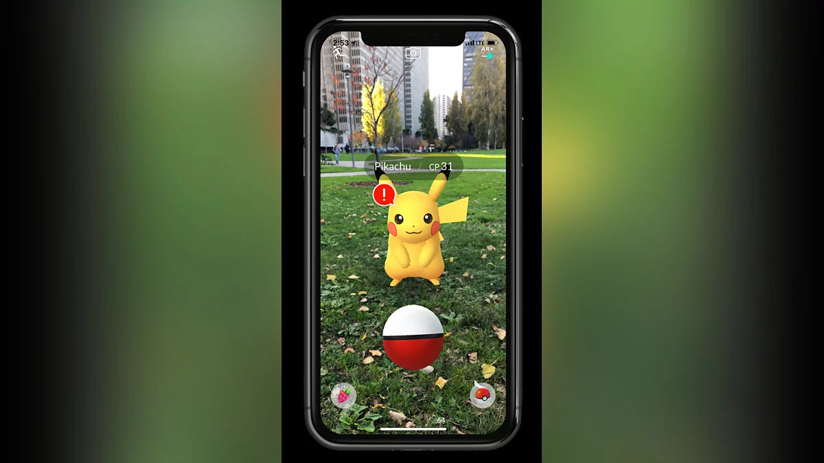 Скриншоты из Pokemon GO / Картинка 17