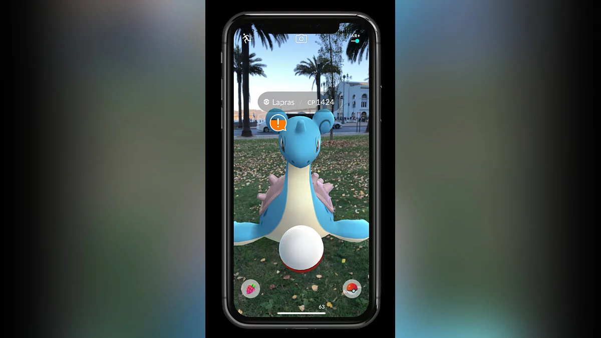Скриншоты из Pokemon GO / Картинка 22