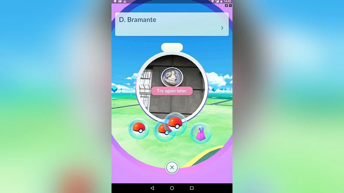 Скриншоты из Pokemon GO / Картинка 27