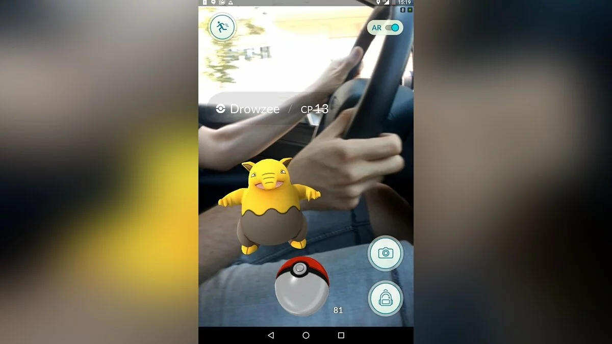 Скриншоты из Pokemon GO / Картинка 30