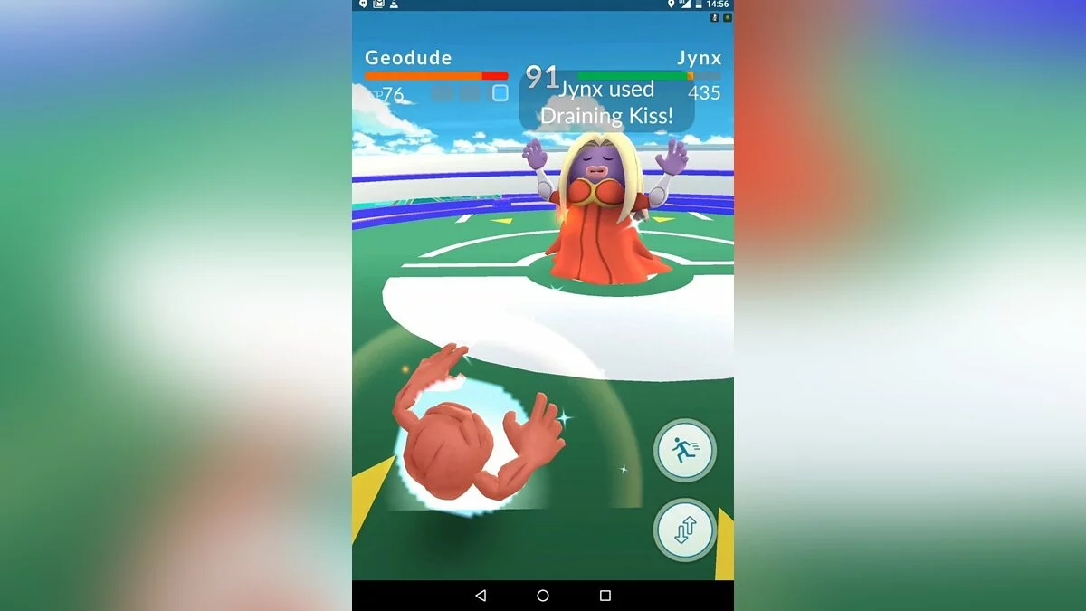 Скриншоты из Pokemon GO / Картинка 33