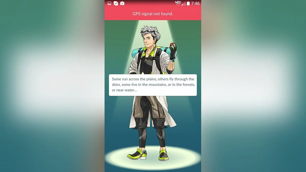 Скриншоты из Pokemon GO / Картинка 45