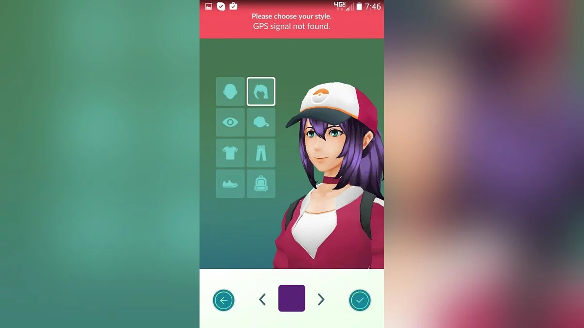 Скриншоты из Pokemon GO / Картинка 47