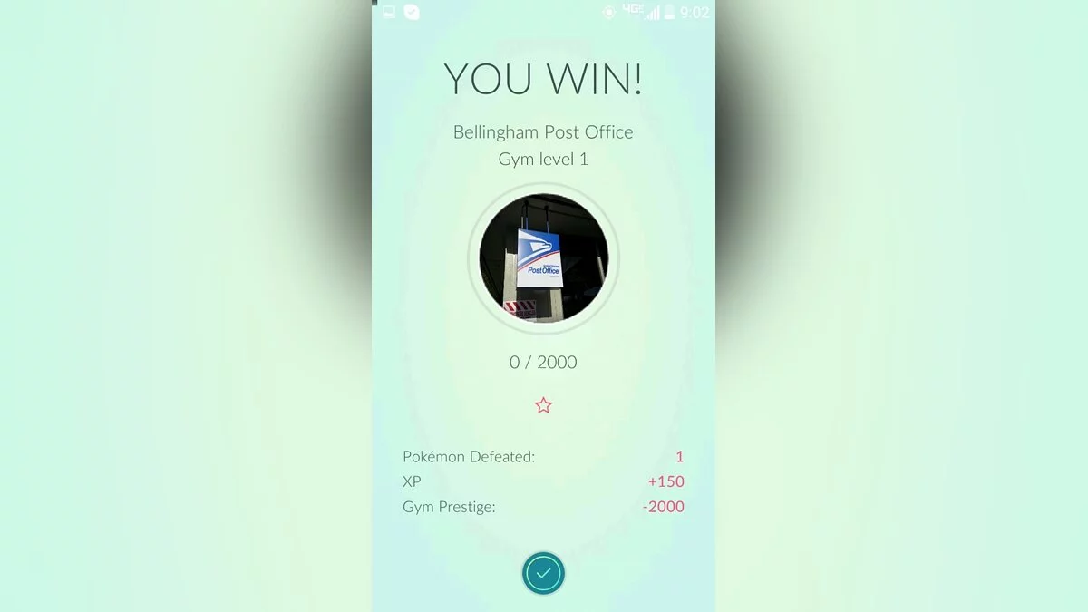 Скриншоты из Pokemon GO / Картинка 65