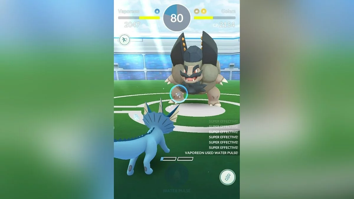 Скриншоты из Pokemon GO / Картинка 68