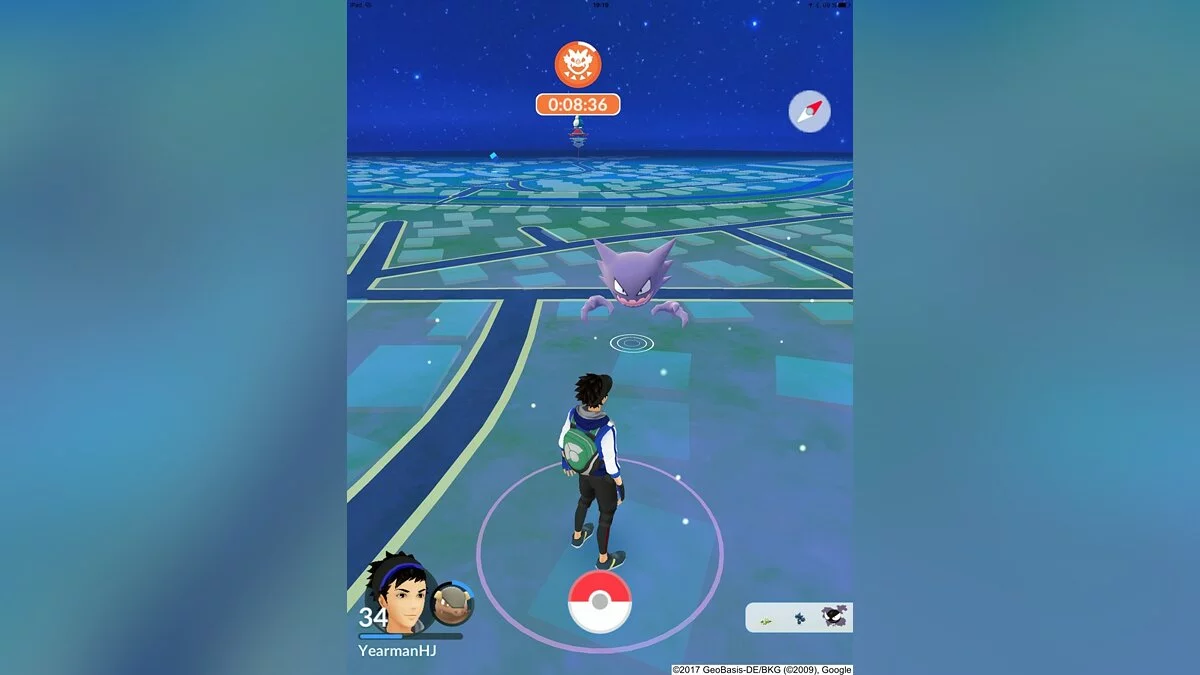 Скриншоты из Pokemon GO / Картинка 95