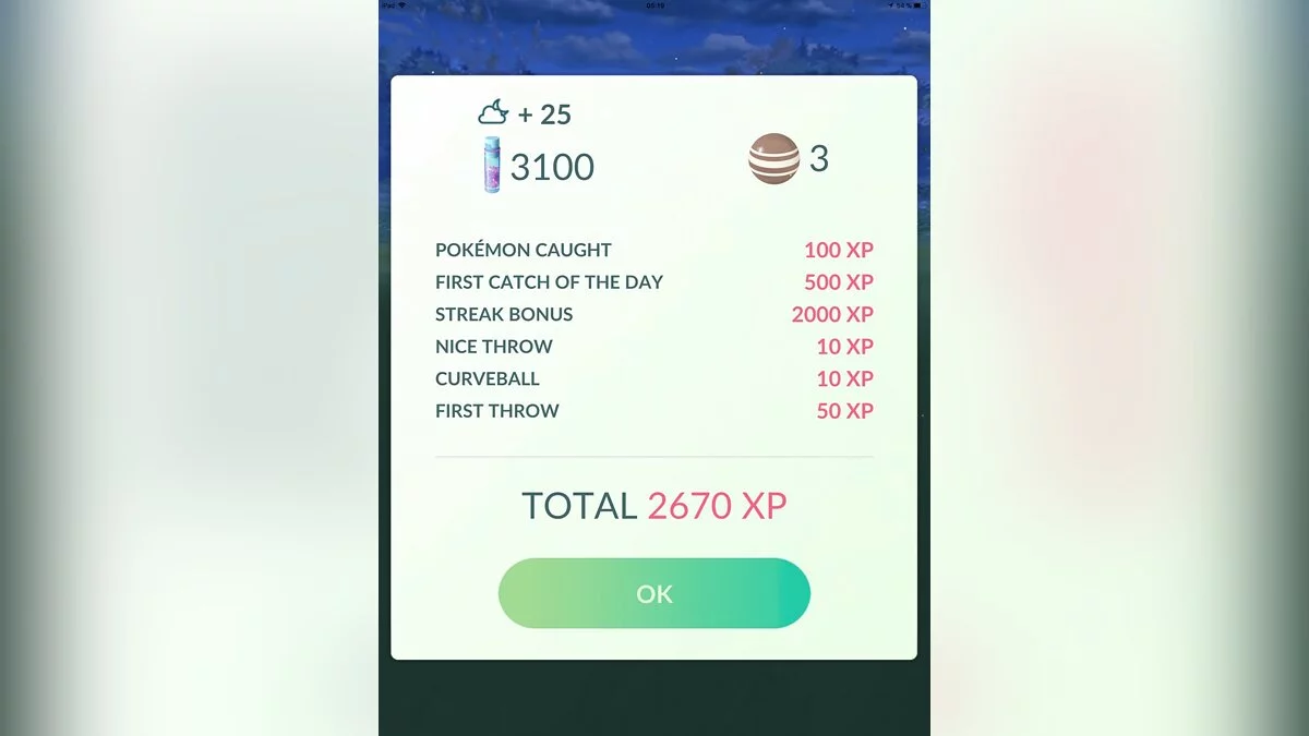 Скриншоты из Pokemon GO / Картинка 101