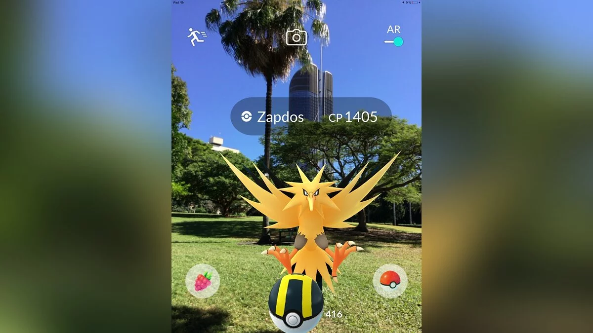 Скриншоты из Pokemon GO / Картинка 115