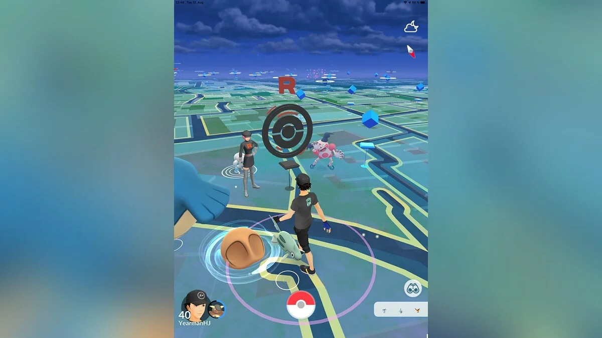 Скриншоты из Pokemon GO / Картинка 124