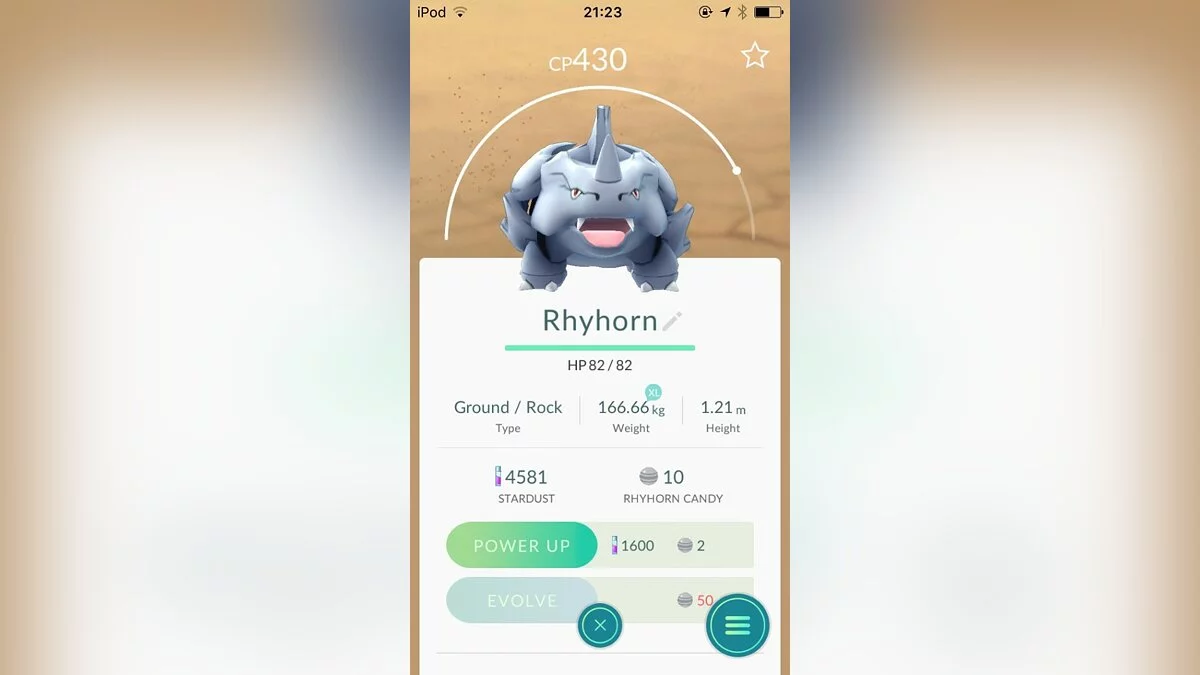 Скриншоты из Pokemon GO / Картинка 132