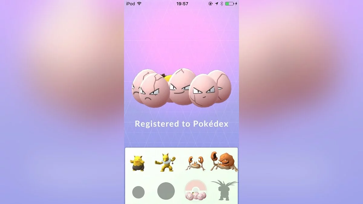 Скриншоты из Pokemon GO / Картинка 135