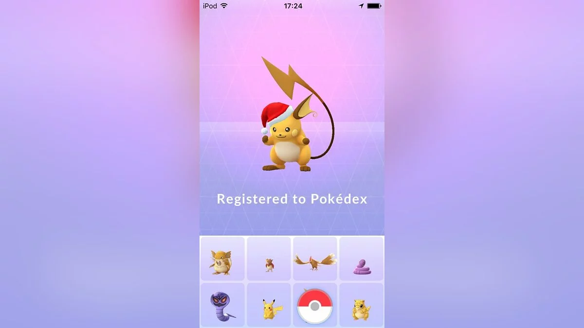 Скриншоты из Pokemon GO / Картинка 138