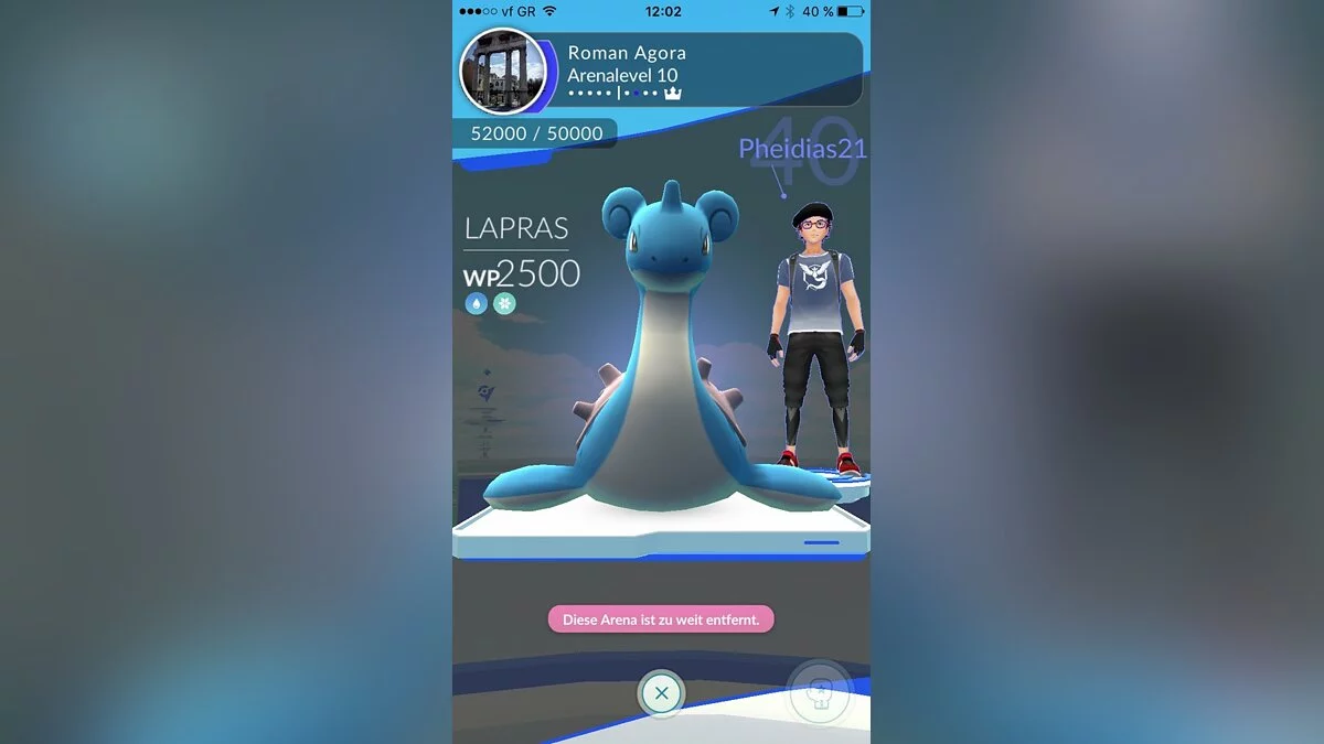 Скриншоты из Pokemon GO / Картинка 156