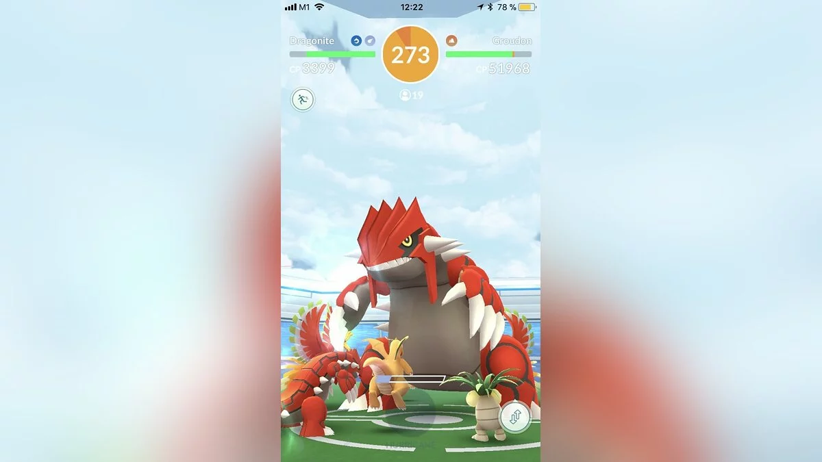 Скриншоты из Pokemon GO / Картинка 173