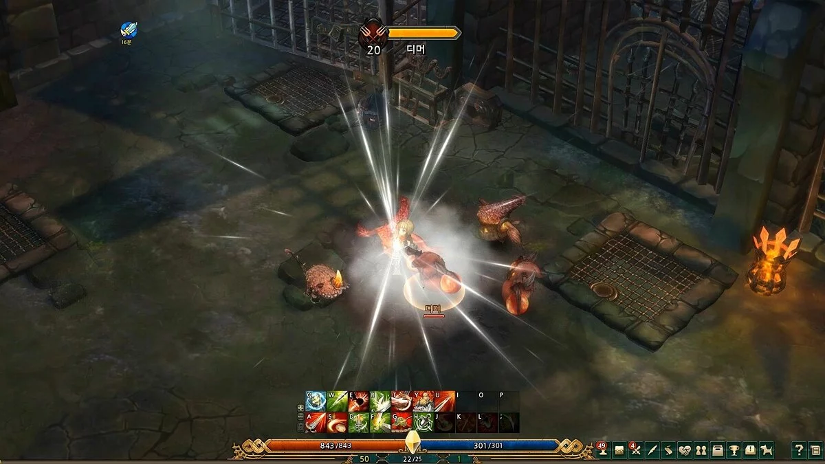 Скриншоты из Tree Of Savior / Картинка 3