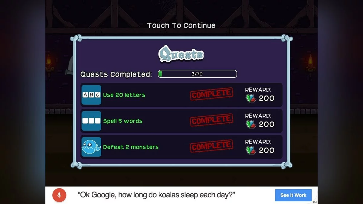 Скриншоты из Letter Quest: Grimm's Journey / Картинка 26