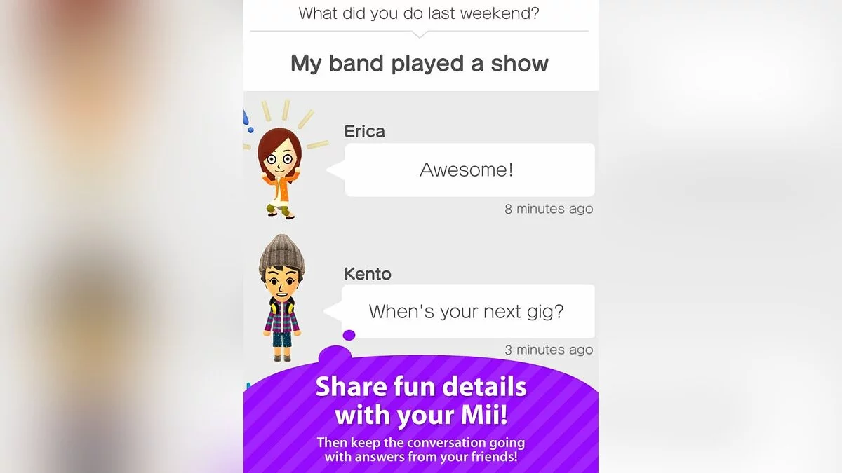 Скриншоты из Miitomo / Картинка 4