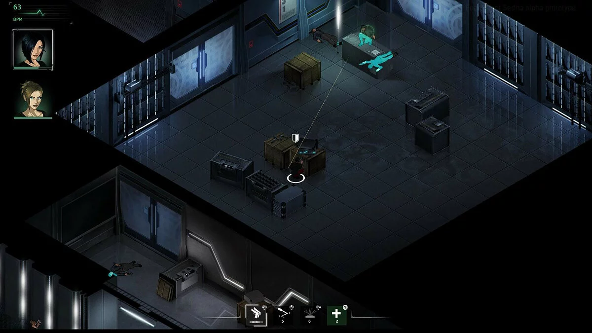 Скриншоты из Fear Effect Sedna / Картинка 9