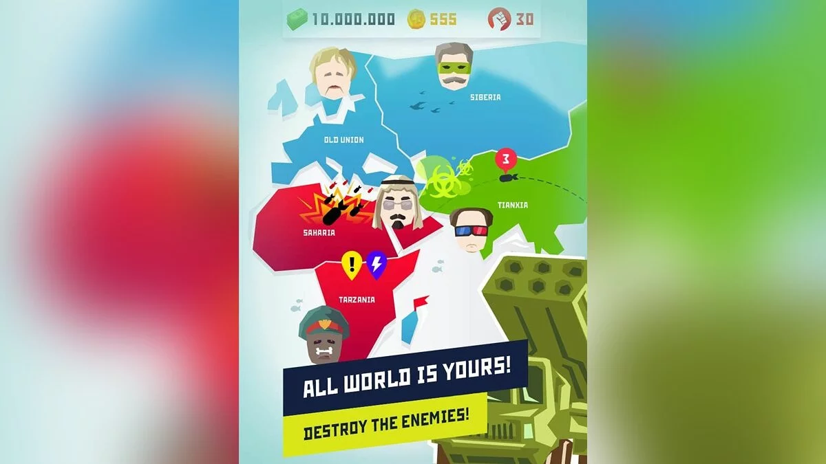 Картинка из 