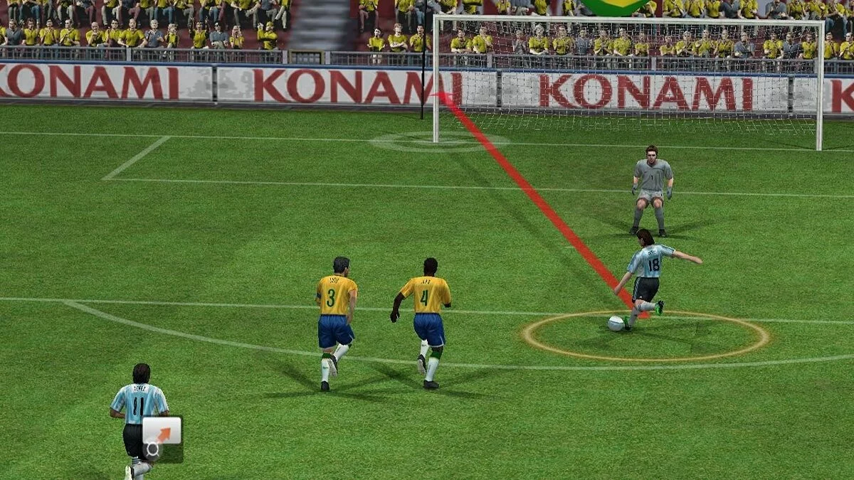 Скриншоты из PES 2009: Pro Evolution Soccer / Картинка 15