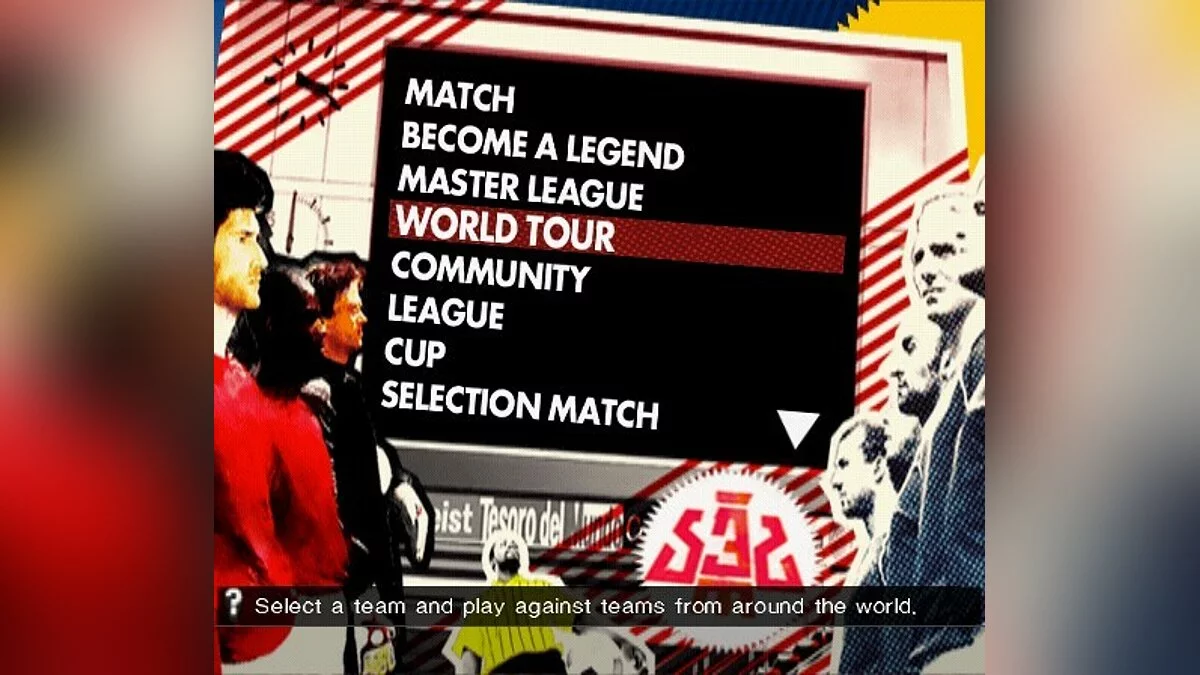 Скриншоты из PES 2009: Pro Evolution Soccer / Картинка 22