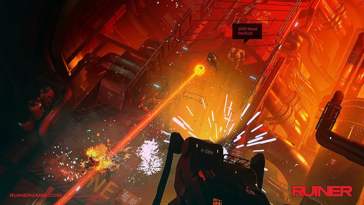 Скриншоты из RUINER / Картинка 17
