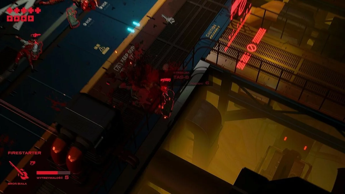Скриншоты из RUINER / Картинка 46