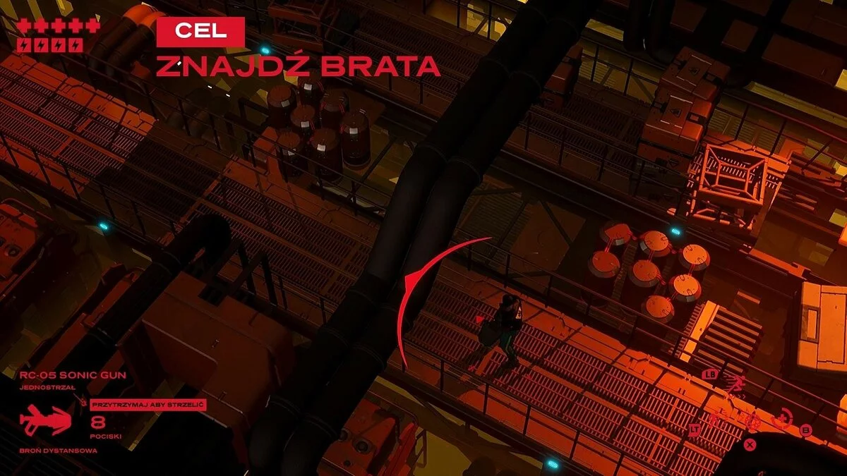 Скриншоты из RUINER / Картинка 47
