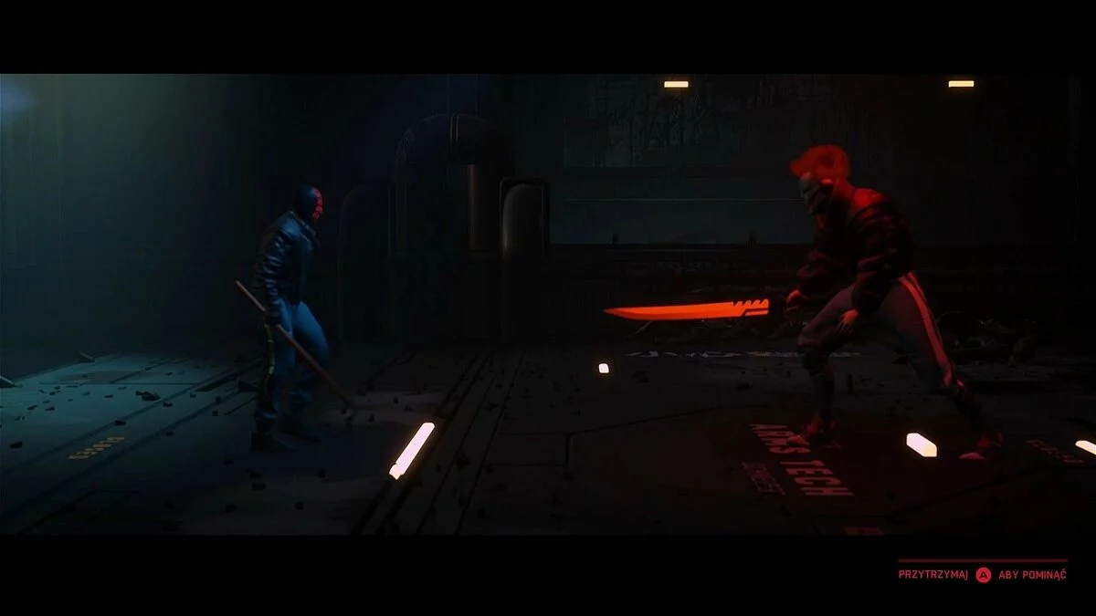 Скриншоты из RUINER / Картинка 52
