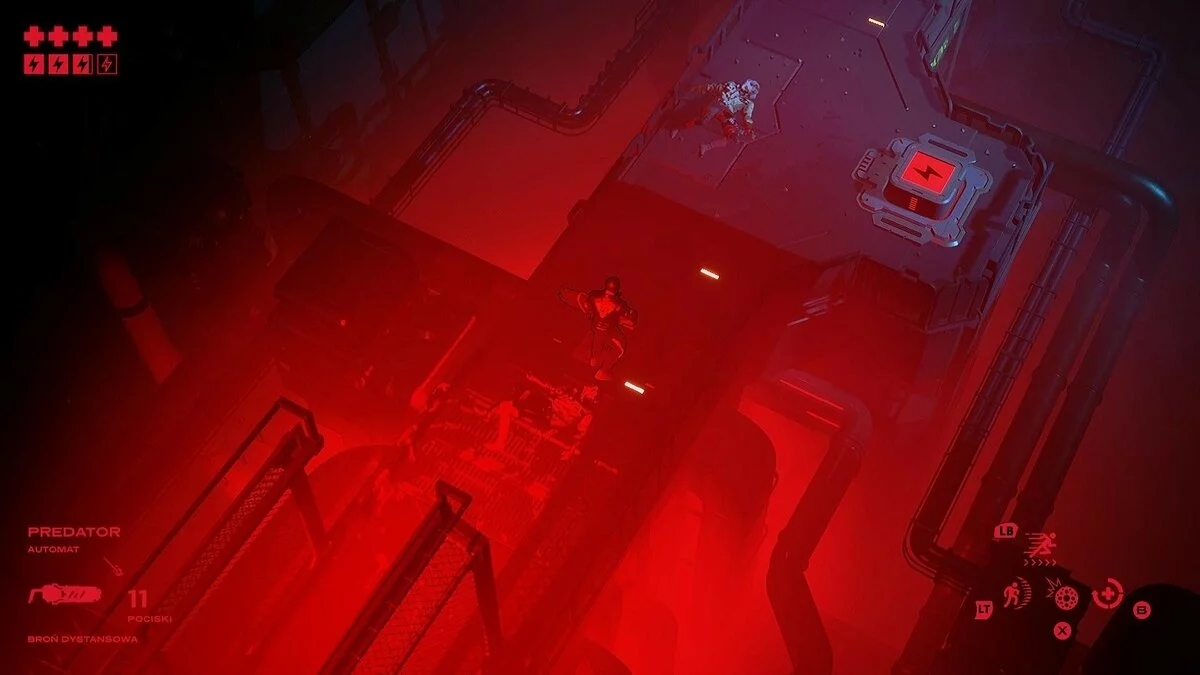 Скриншоты из RUINER / Картинка 53