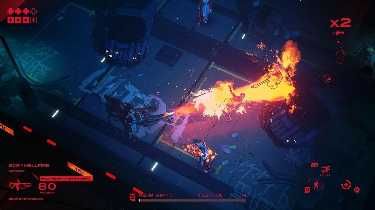 Скриншоты из RUINER / Картинка 55