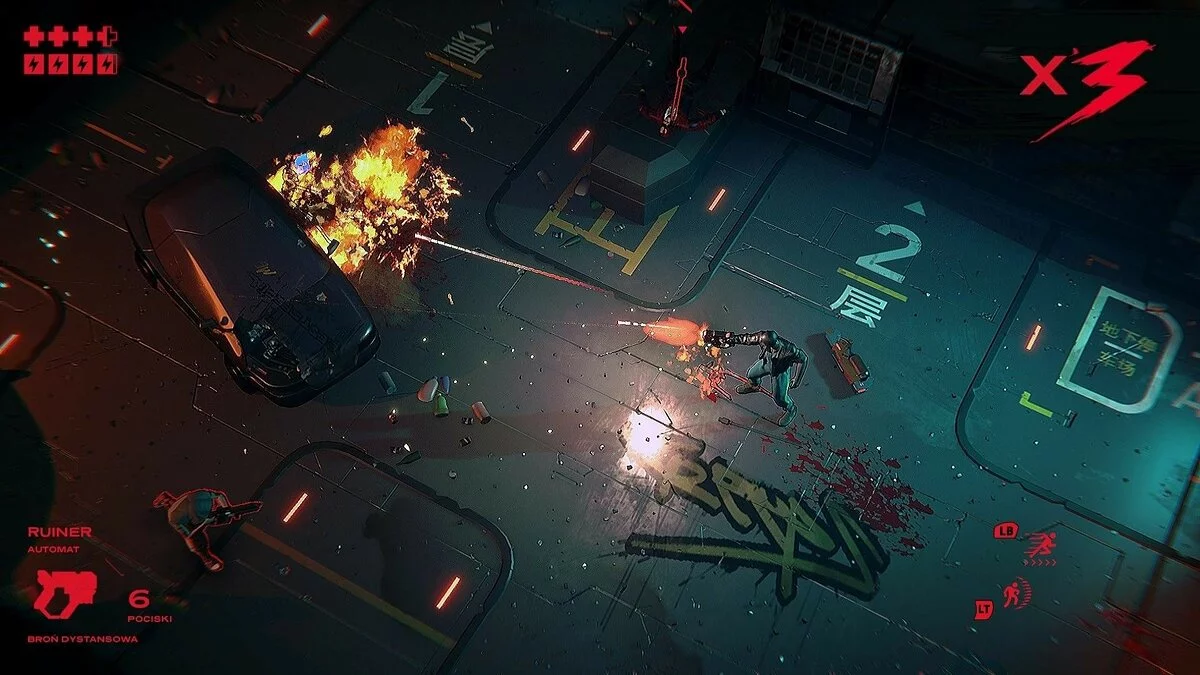 Скриншоты из RUINER / Картинка 59