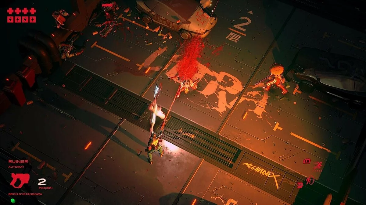 Скриншоты из RUINER / Картинка 60