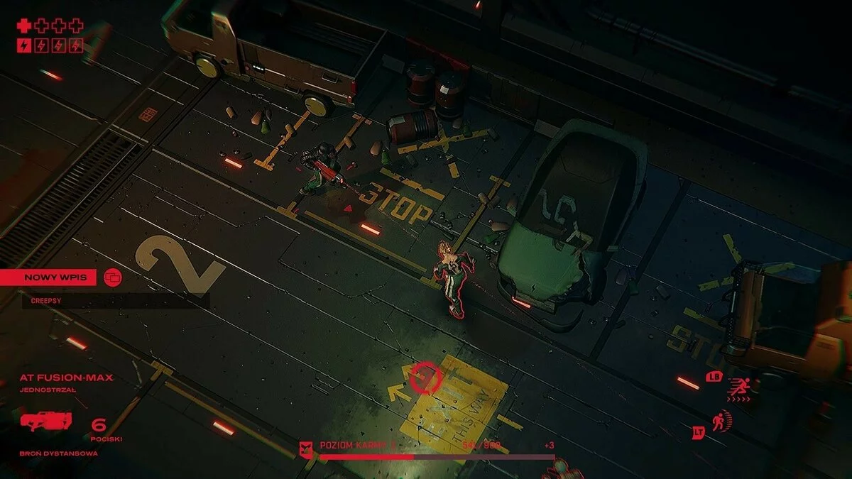 Скриншоты из RUINER / Картинка 61