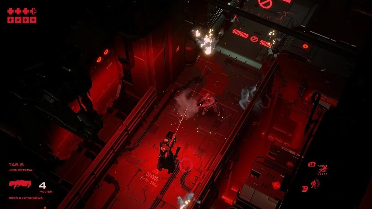 Скриншоты из RUINER / Картинка 64
